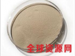 脂肪酶生产厂家，脂肪酶价格，脂肪酶作用图3