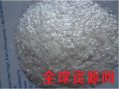 过氧化苯甲酰价格 过氧化苯甲酰用途图3