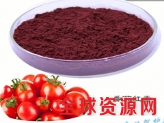 番茄红素生产厂家，番茄红素价格，番茄红素作用图3