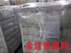 刺槐豆胶生产厂家，刺槐豆胶价格，刺槐豆胶作用图3