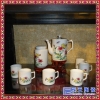 水杯套装英式下午茶茶具套装茶杯陶瓷杯子家用咖啡杯套装欧式