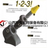 掘进机齿座