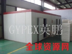 北京防爆冷库/医药行业防爆冷库图2