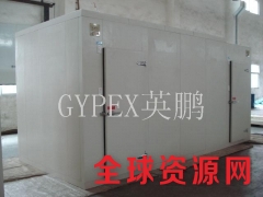 青海防爆冷库/哈尔滨速冻型防爆冷库/黑龙江低温速冻防爆冷库图2