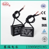 1.5UF CBB61－450VAC双引线厂家直销