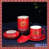 中国红瓷诗词办公文具三件套 茶杯笔筒烟灰缸办公礼品定做定制