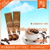 线上线下咖啡固体饮料代工贴牌