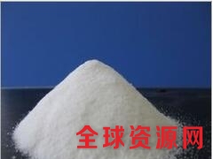 富马酸生产厂家，富马酸价格，富马酸作用图2