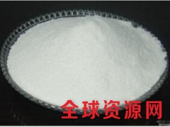 富马酸生产厂家，富马酸价格，富马酸作用图3