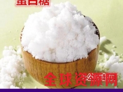 蛋白糖生产厂家，蛋白糖价格，蛋白糖用途图2