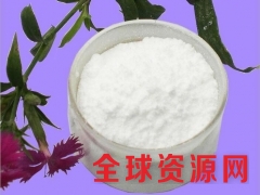 厂家直销 食品级 汉光 阿斯巴甜 200倍甜味剂 低热量图2