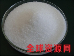 厂家直销 食品级 汉光 阿斯巴甜 200倍甜味剂 低热量图3