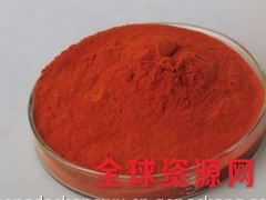 现货供应天然提取食品级栀子黄色素 天然栀子黄色素图3