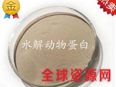 水解动物蛋白生产厂家，水解动物蛋白价格，水解动物蛋白用途图2