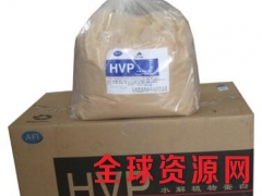 水解植物蛋白生产厂家，水解植物蛋白价格，水解植物蛋白用途图3