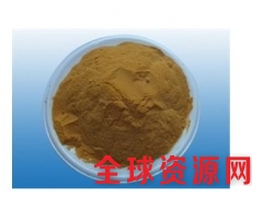 柠檬酸铁生产厂家，柠檬酸铁作用，柠檬酸铁价格图2