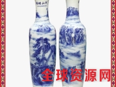 景德镇陶瓷青花山水画 1米落地大花瓶 客厅装饰摆件工艺品摆设图3