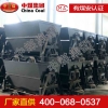 固定车箱式矿车 MGC1.7-6固定车箱式矿车特点