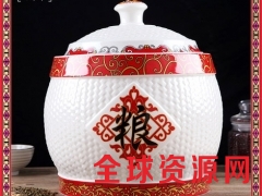 陶瓷8斤米缸 密封杂粮干货藏储物罐防潮防虫收纳罐图2