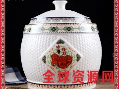 陶瓷8斤米缸 密封杂粮干货藏储物罐防潮防虫收纳罐图3