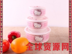 日式简约陶瓷碗带盖密封大汤碗带把家用饭盒保鲜碗学生餐具图3