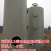 山东滨州喷淋塔废气处理设备供应制造