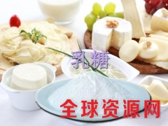 乳糖生产厂家，乳糖价格，乳糖作用图2