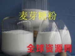 麦芽糖生产厂家，麦芽糖价格，麦芽糖作用图2