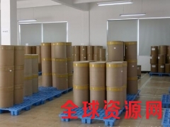 甘草甜素大批量现货供应高含量甘草甜素，食品级甘草甜素价格图3