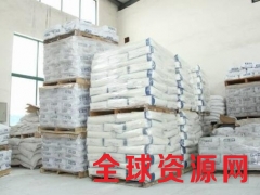 糖精钠【河南超凡】厂家直销 专业供应 食品级图3