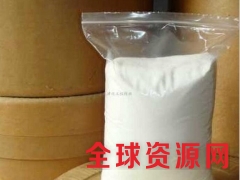 L-丙氨酸生产厂家，L-丙氨酸价格，L-丙氨酸作用图3