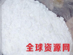 郑州超凡现货供应食品级DL-蛋氨酸 甲硫氨酸图2