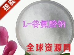 供应L-谷氨酸，L-谷氨酸生产厂家，L-谷氨酸作用图3
