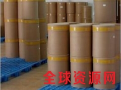 L-色氨酸价格 L-色氨酸用途 L-色氨酸含量图2