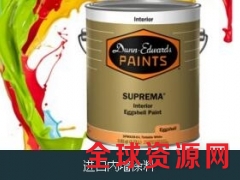 威海涂料图1
