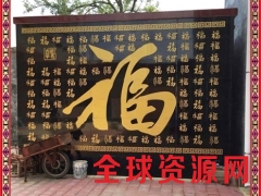 厂家定做户外陶瓷照壁画 清明上河图壁画 沙发背景墙图2