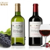 南非贵腐葡萄酒进口代理丨广州口岸报关代理