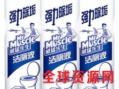 威猛先生洁厕剂 洁厕剂厂家 洁厕剂批发货源图2