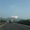 成绵高速路户外媒体资源高立柱广告位