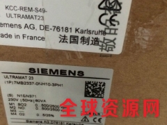 欢迎询价7MB2337-0NT06-3PT1分析仪现货出售图3