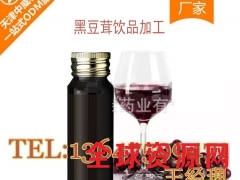 通便压片糖果OEM贴牌生产加工厂商图2