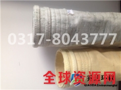 泊头耐高温玻纤毡除尘布袋除尘器布袋除尘滤袋直销图1