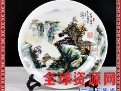 同学聚会纪念瓷盘订制 陶瓷纪念盘定做 会议纪念瓷盘定做图2