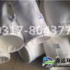 张家港￠135×2450防粘性除尘器滤袋 现货供应除尘滤袋