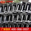 T型钢 T型钢特点