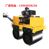 手扶小型压路机厂家专修路面压实机的振动碾子便宜价格