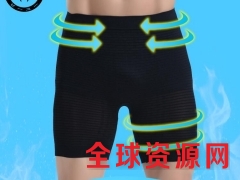 男士无缝塑身内裤中腰收腹提臀三分裤头束身美体打底内衣工厂图1