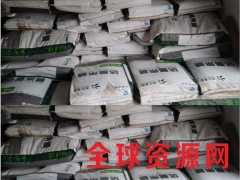 现货供应食品级结晶果糖  D-果糖  左旋糖图3