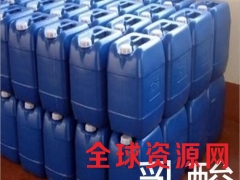 乳酸价格 乳酸用途 乳酸生产厂家图2