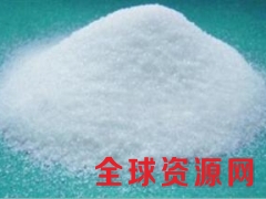 郑州超凡现货供应食品级酸味剂L-苹果酸 常茂L-苹果酸图3